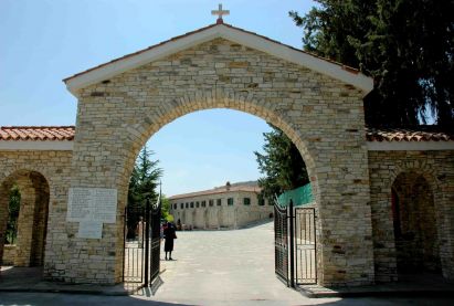 Монастырь Айос Минас
