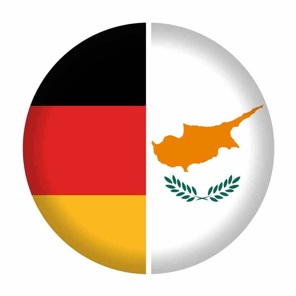 “Weeks of the German Language” 42 days of celebrations:  21 October - 2 December 2018 