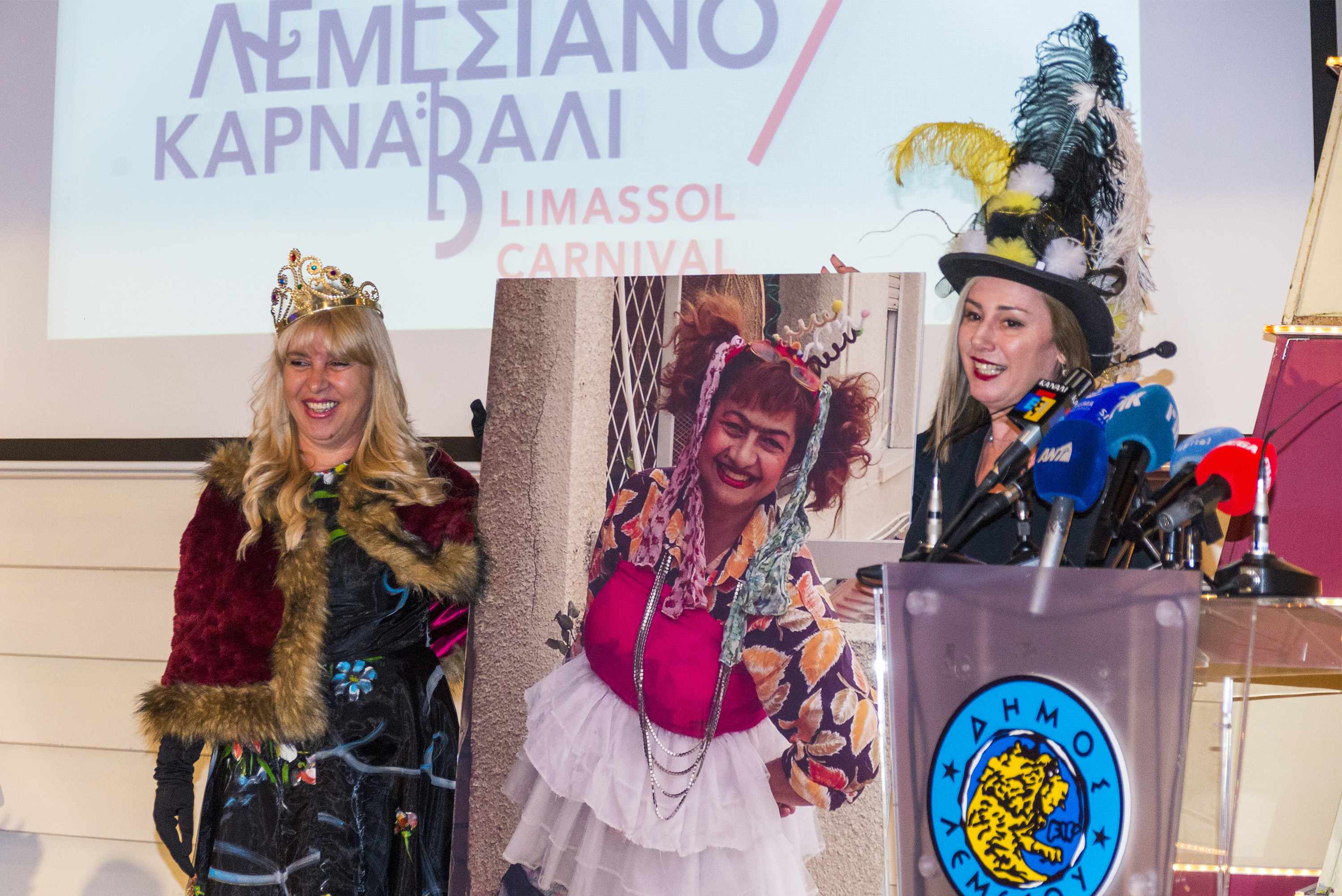 Limassol Carnival:  28 February – 10 March 2019