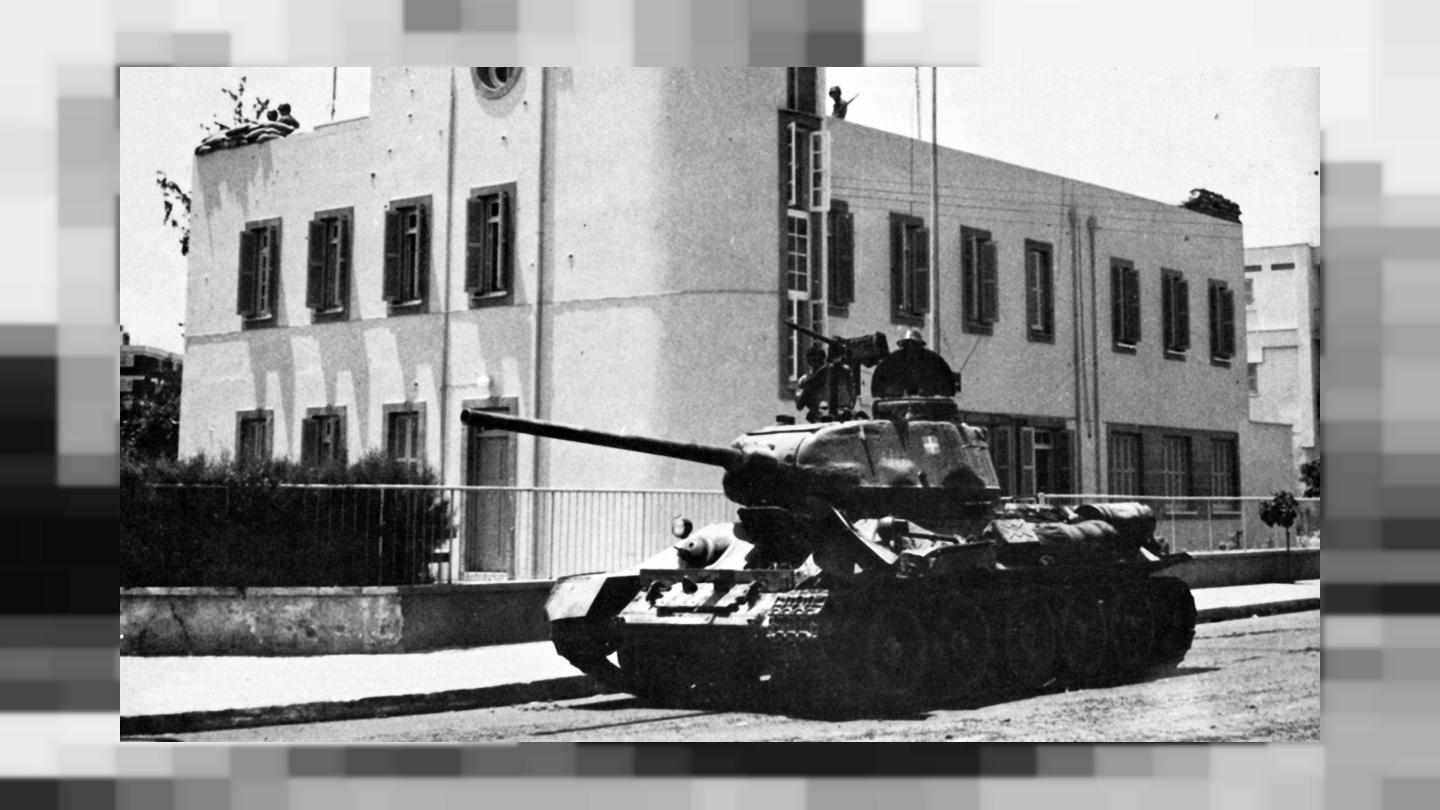 On this day: Cypriots remember the traitorous coup d'état of 15th of July 1974
