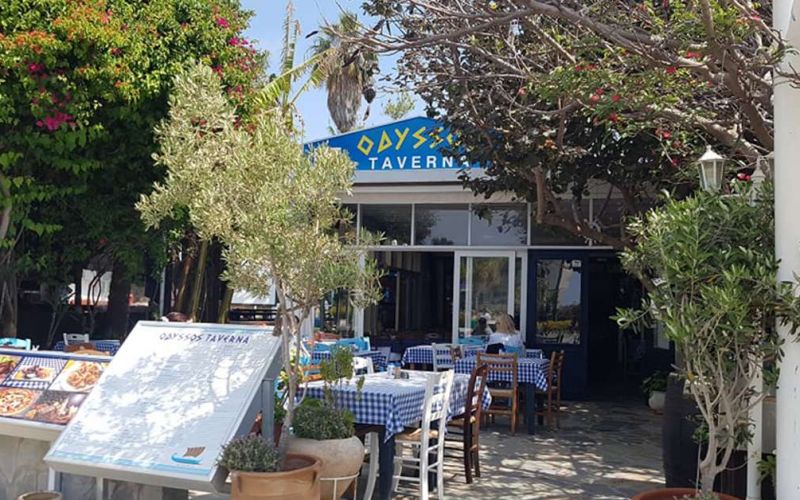 Odyssos Tavern