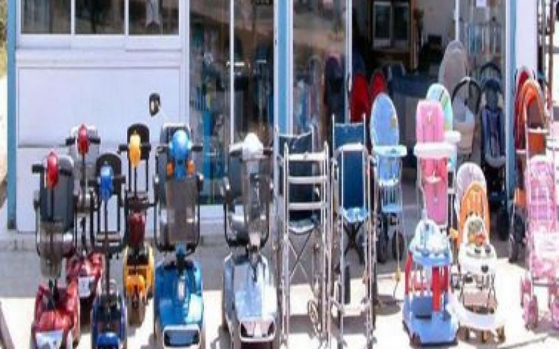 Mobility rentals and children's equipment in Cyprus