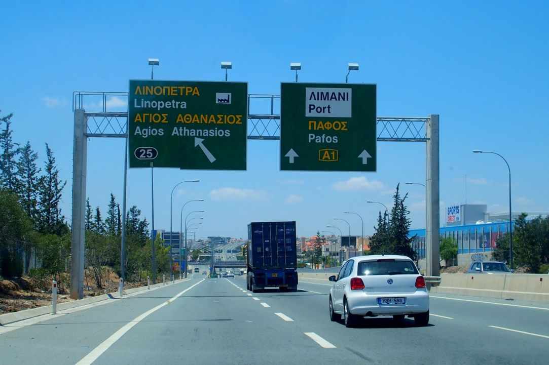 Highway A1: Lefkosia - Limassol - The largest and most used motorway in ...