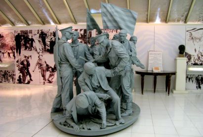 Музей освободительной борьбы 1955-1959 годов