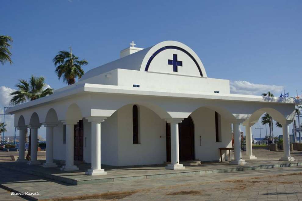Agios Georgios Chapel - Ayia Napa
