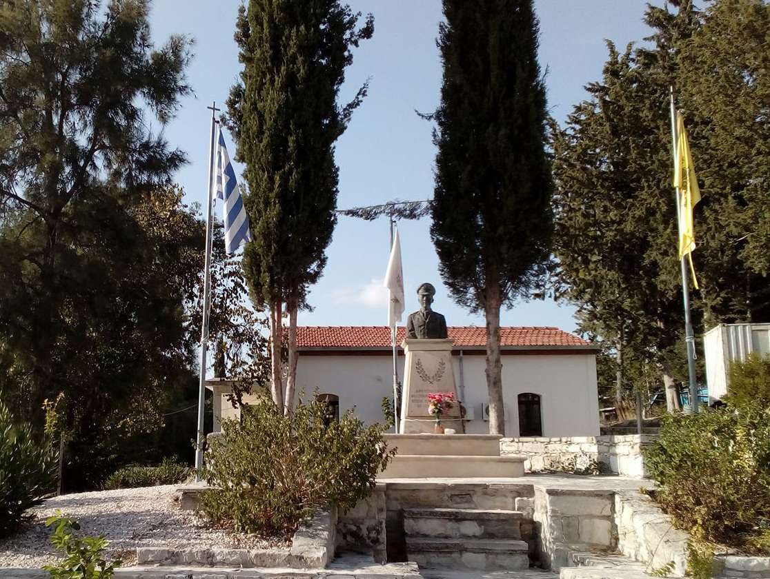 Λεμώνα