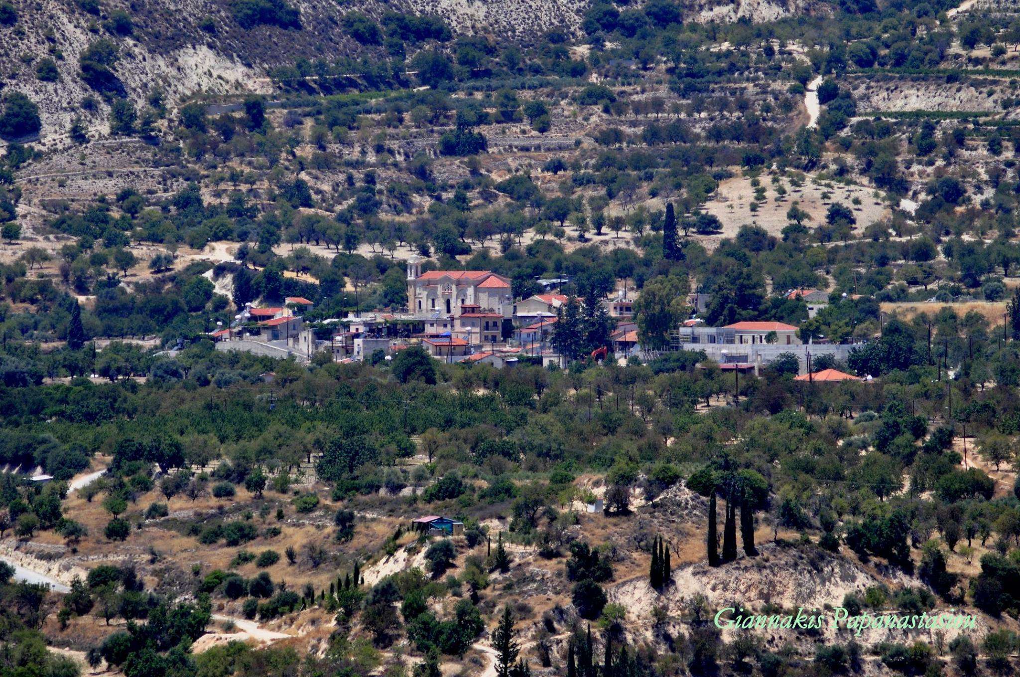 Λιμνάτης