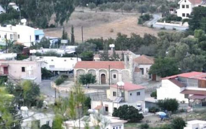 Μοσφιλωτή