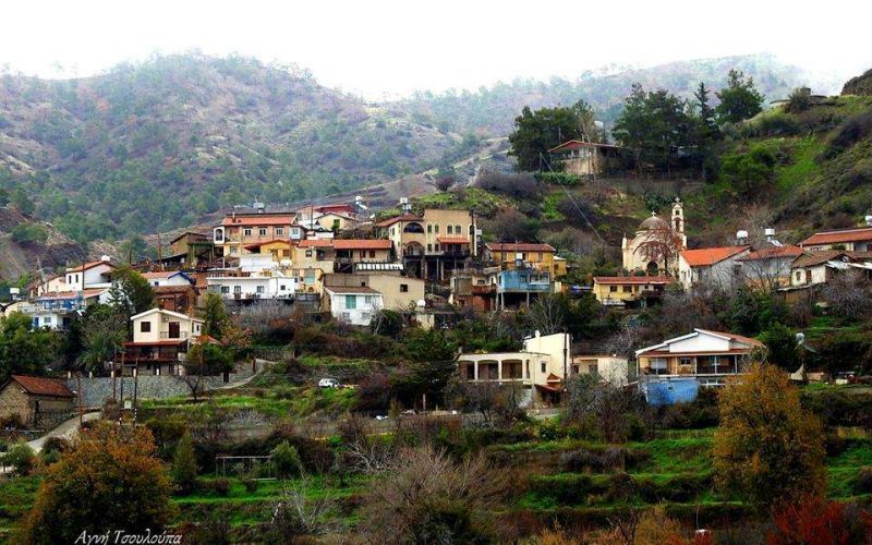 Σινά Όρος