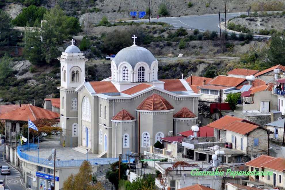 Pelendri Pelendri
