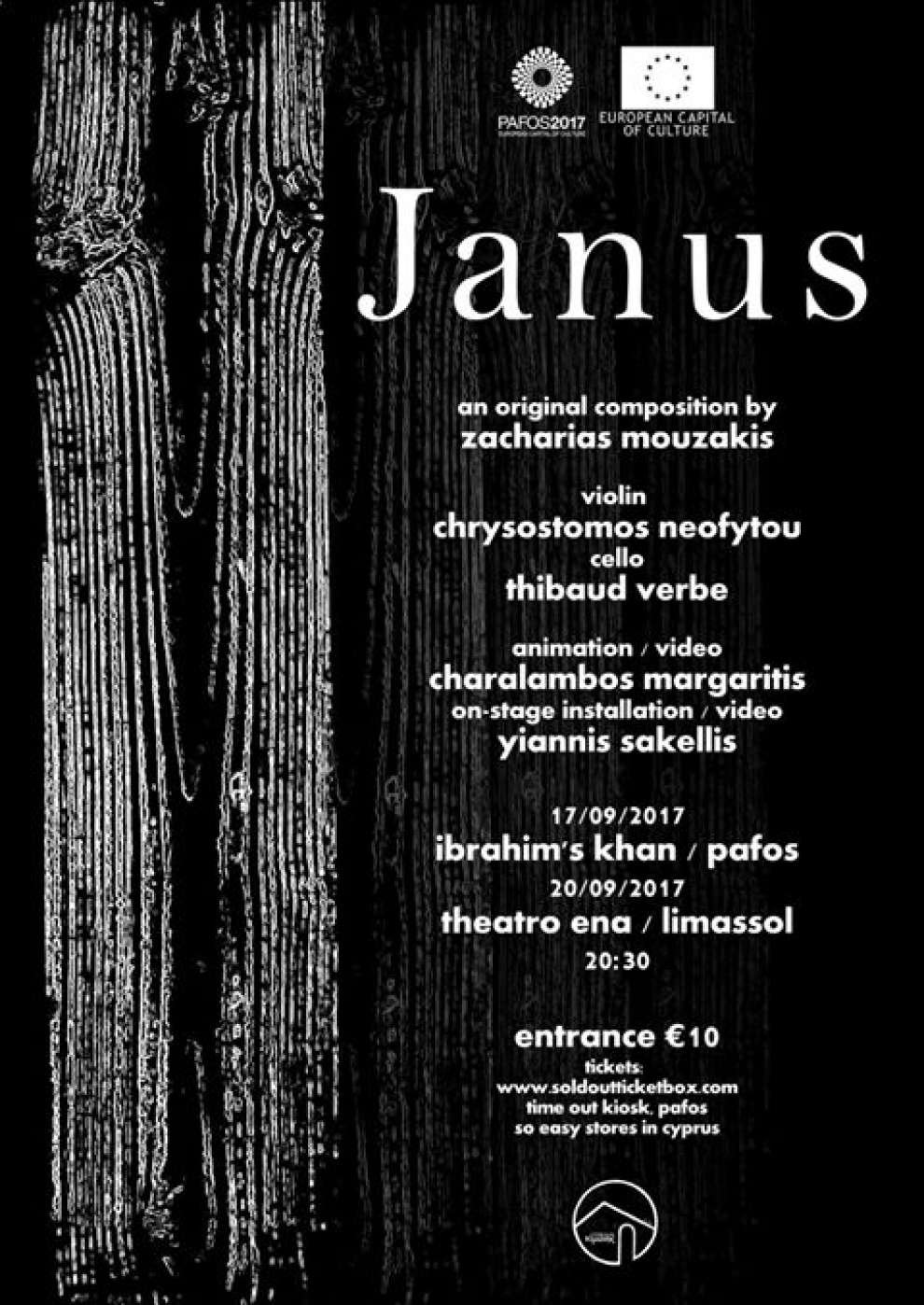Janus - Φιλοξενείται από το Κέντρο Τέχνης Κίμωνος και την Πάφος 2017 ...