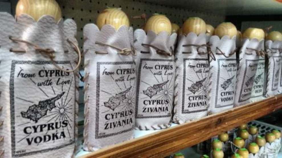 Κάβα ποτών και καπνικά είδη στην Κύπρο