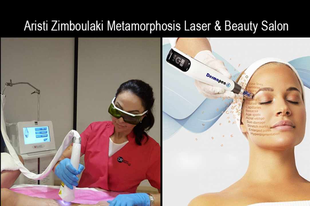 Aristi Zimboulaki Metamorphosis Laser and Beauty salon Main- Pafos Cyprus