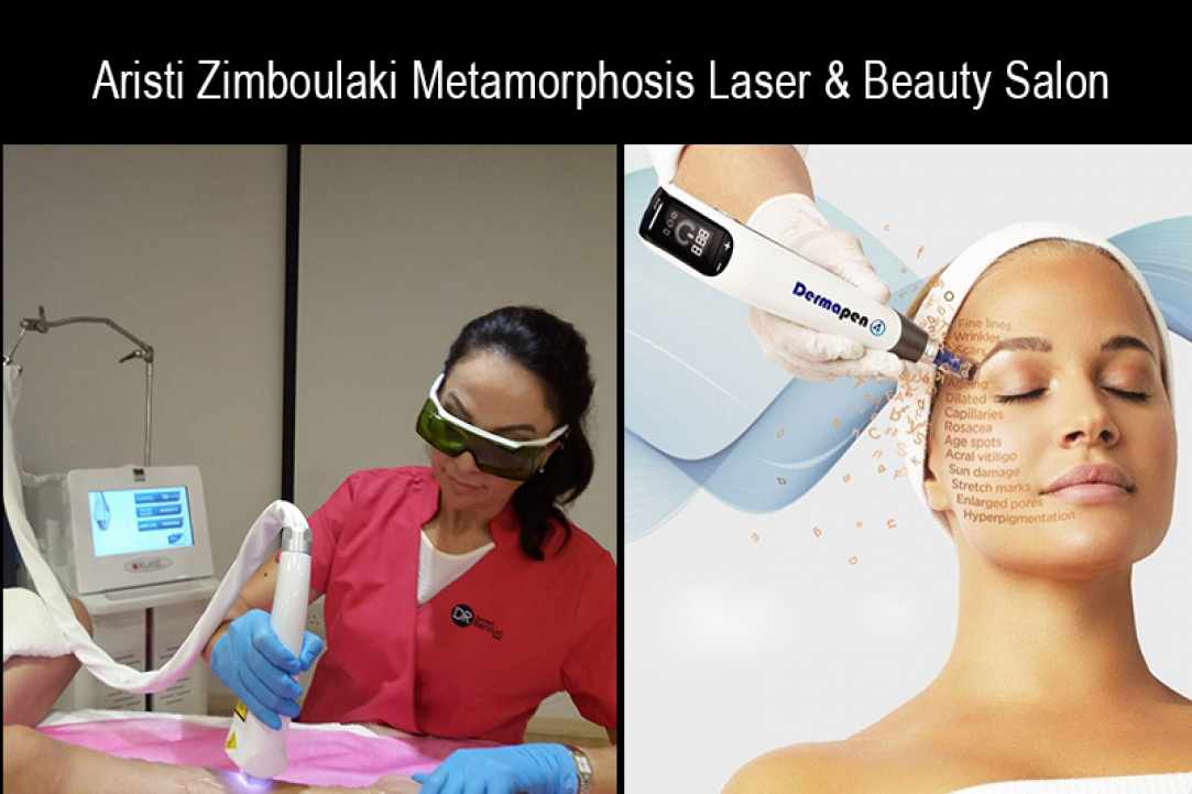 Aristi Zimboulaki Metamorphosis Laser and Beauty salon - Pafos Cyprus