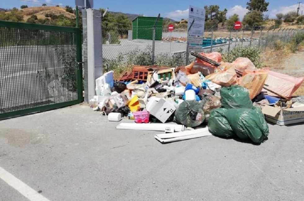 Ο Δήμος Πάφου προχωρεί στην επιβολή εξώδικων προστίμων