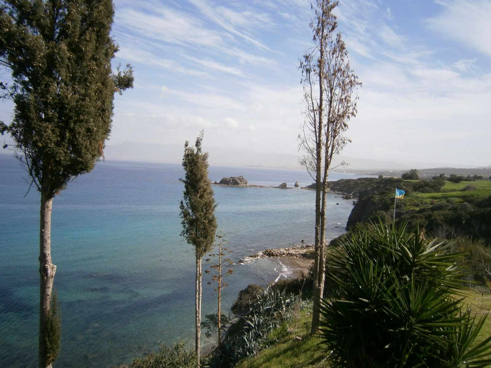 Ακάμας: