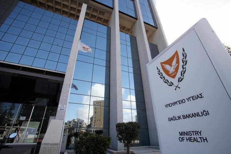 Τι επαναλειτουργεί από 5 Ιουνίου στην Κύπρο;