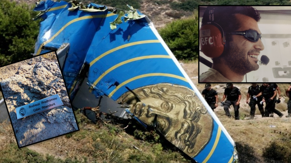 "ΗΛΙΟΣ" 18 χρόνια μέτα: Βρέθηκε η κονκάρδα του ήρωα αεροσυνοδού Α. Προδρόμου