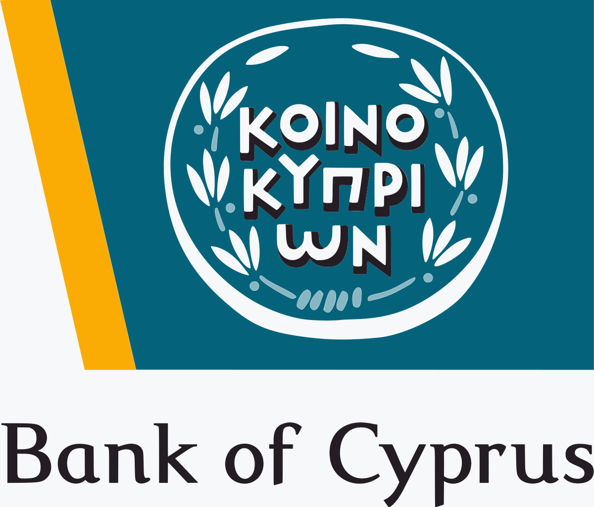 Τα υπόλοιπα καρτών θα μπορούν να εξοφλούνται κι από καταθέσεις