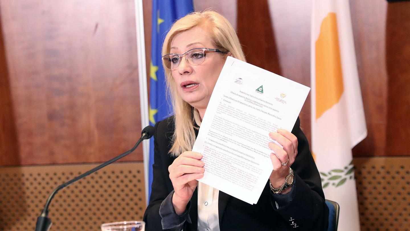 Διαδικτυακά οι πληρωμές εισφορών στις Κοινωνικές Ασφαλίσεις