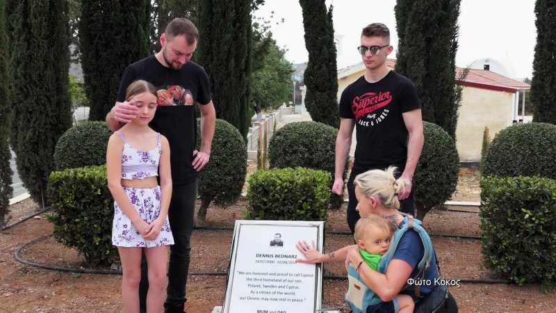 Συγκλονιστική στιγμή:Ξανά στην Κύπρο η οικογένεια Denny