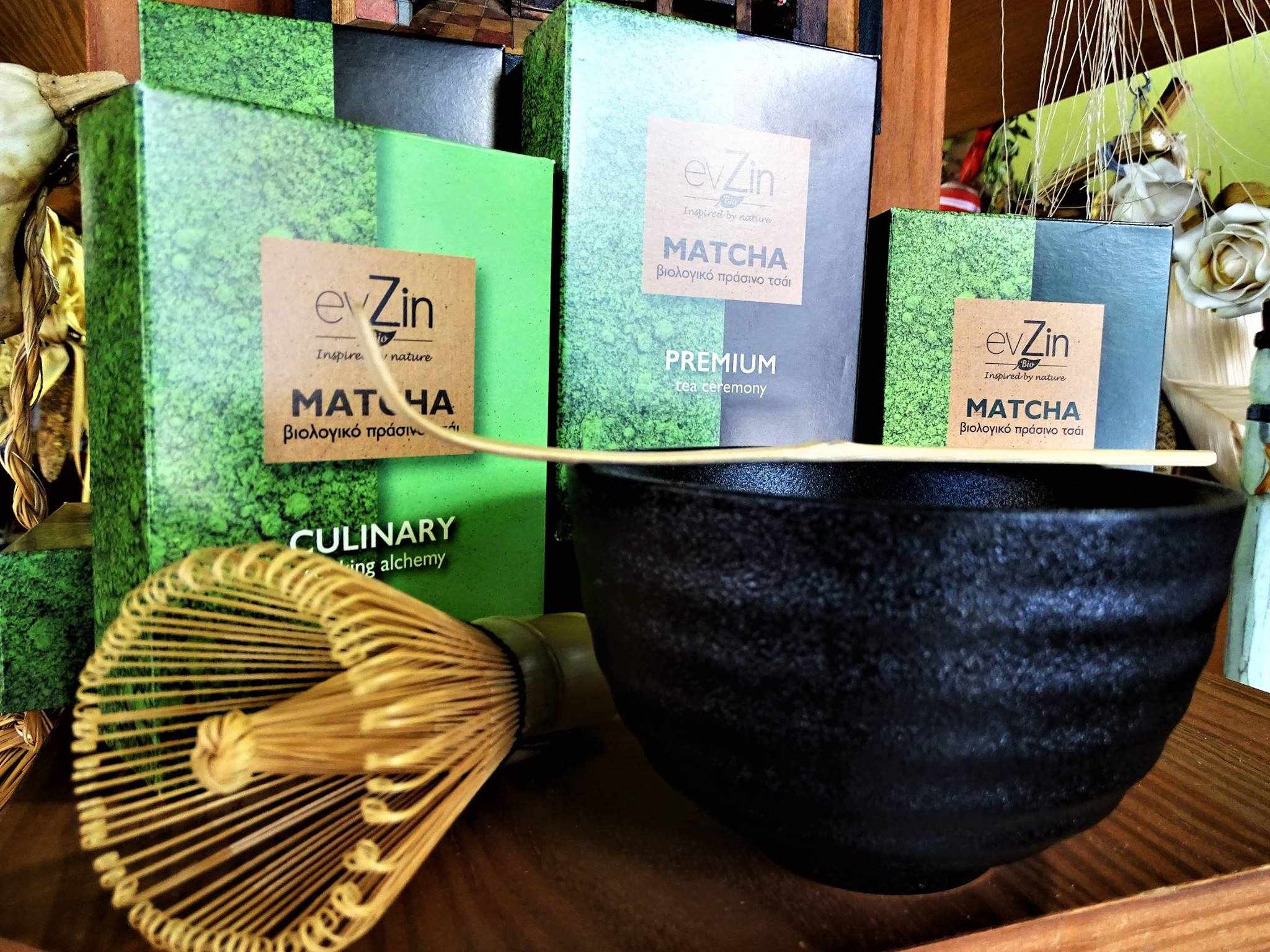 Είσαι έτοιμος να δοκιμάσεις το πιο διάσημο "superfood" της εποχής;