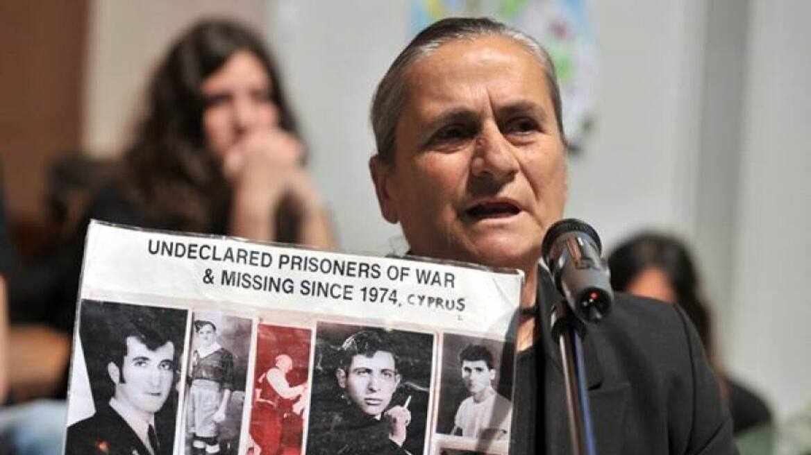 Έπαιξαν τον άντρα μου - Αντίκρισα τη θάλασσα της Κερύνειας και την έβλεπα κόκκινη