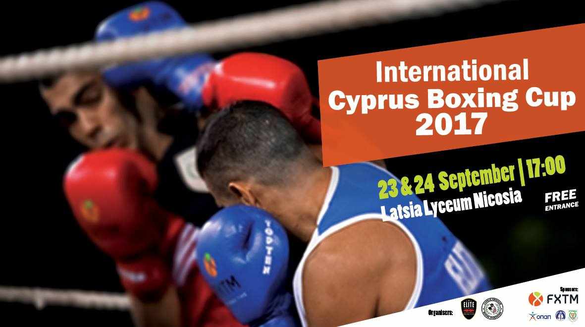 International Cyprus Boxing Cup 2017