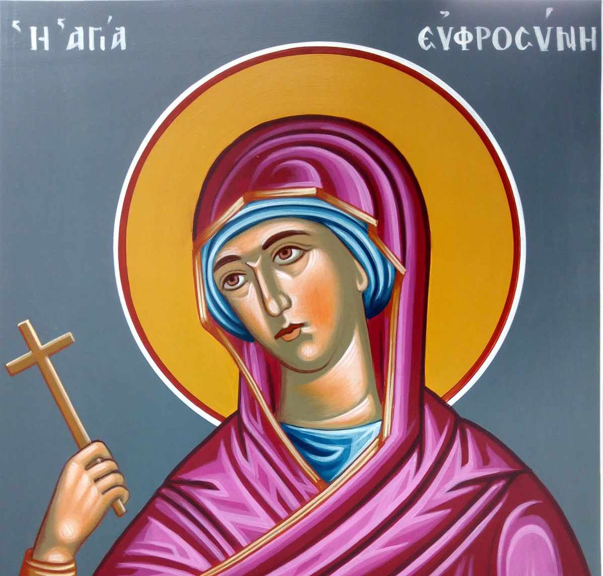 25 Σεπτεμβρίου: Η Αγία Ευφροσύνη