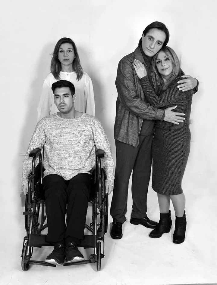 «Είμαι κι εγώ άνθρωπος»