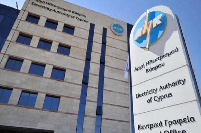 ΑΗΚ: Kαταγγέλλει έξαρση περιστατικών κλοπών πορτών αλουμινίου Υποσταθμών Διανομής