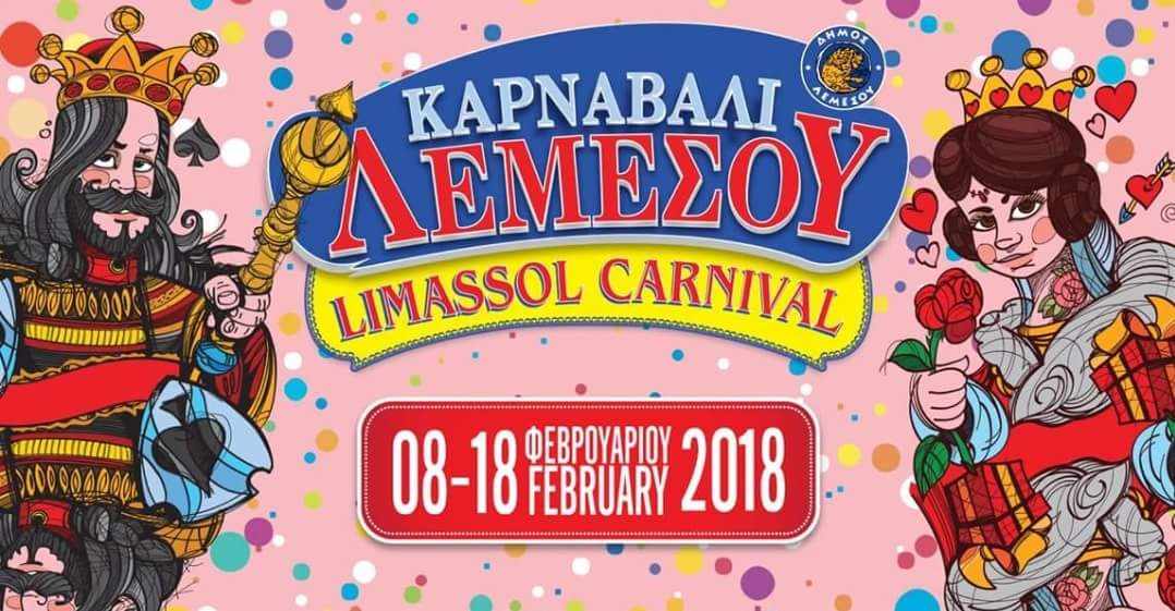 Join a group!Limassol-carnival-parade-2018-february-18th