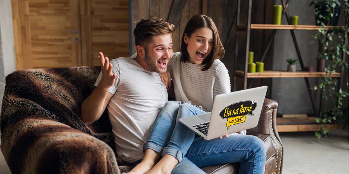 Το να επιλέξεις ένα ξενοδοχείο για να οργανώσεις ένα γκρουπ, είναι ευθύνη