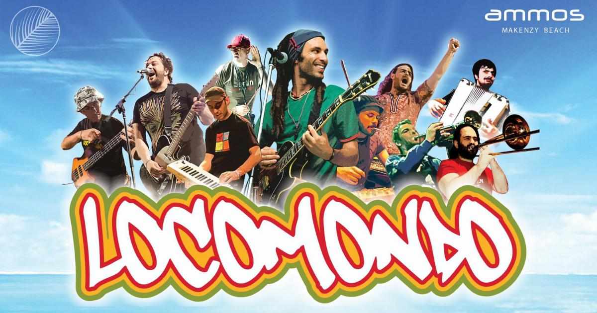 Locomondo Live στο Ammos Beach Bar