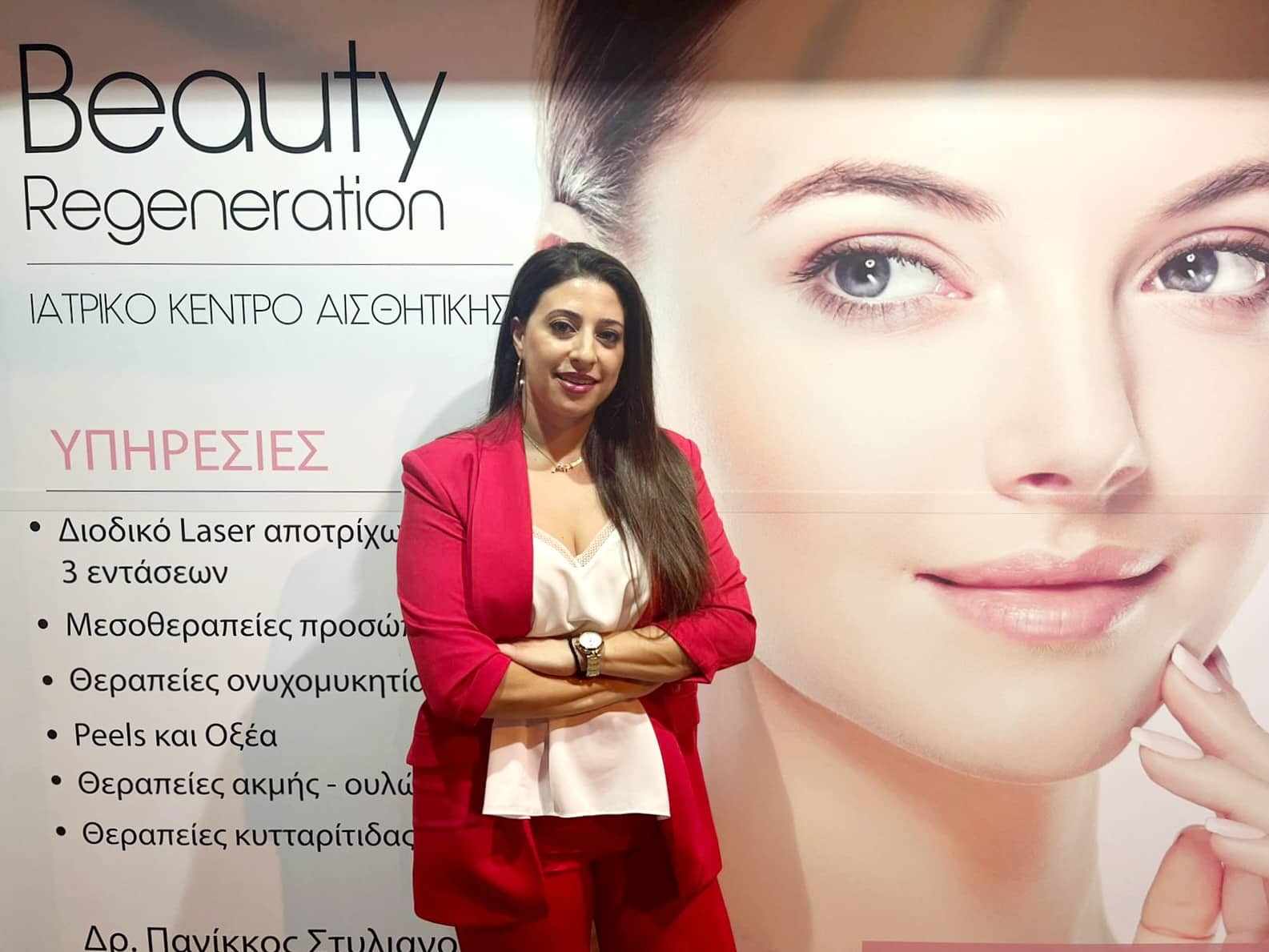 Μαργαρίτα Μάου : Η νεαρή Κύπρια επιχειρηματίας που εμπνέει τις γυναίκες να κάνουν το δικό τους επιχειρηματικό βήμα μέσα από την πορεία της
