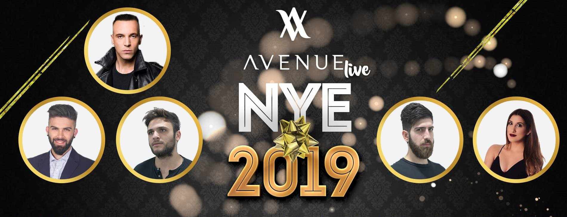 Το Avenue υποδέχεται μαζί με τους The Eventalists το νέο χρόνο