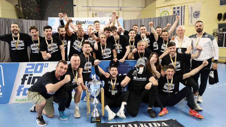Κατέκτησε το Κύπελλο ο ΠΑΟΚ στους άνδρες