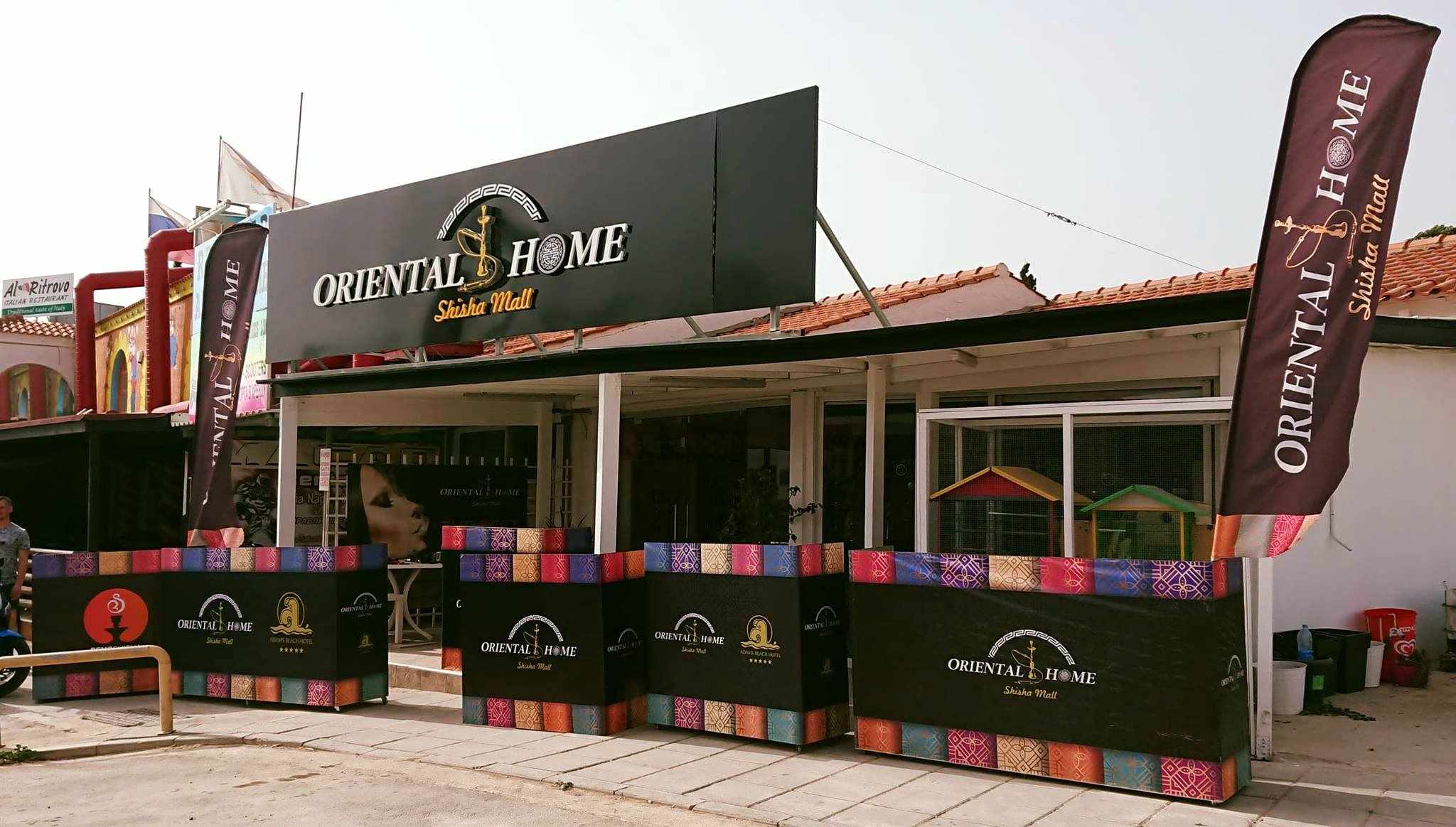 Interview with the owner of Oriental Home Shisha Mall  in Ayia Napa