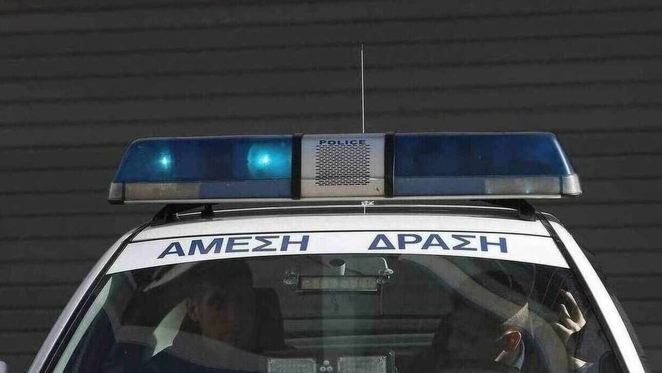Ελλάδα