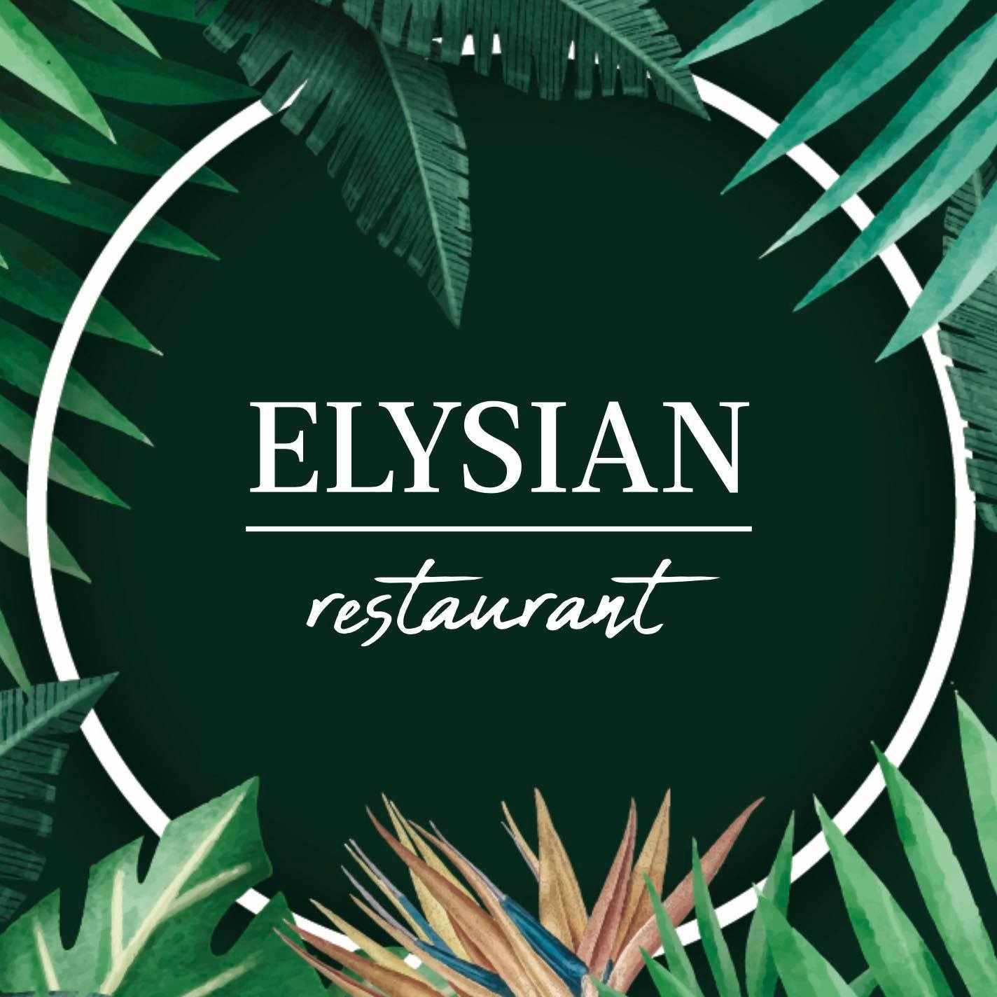 Elysian Restaurant: From Vegan to Vegetarian - A New Culinary Era Begins