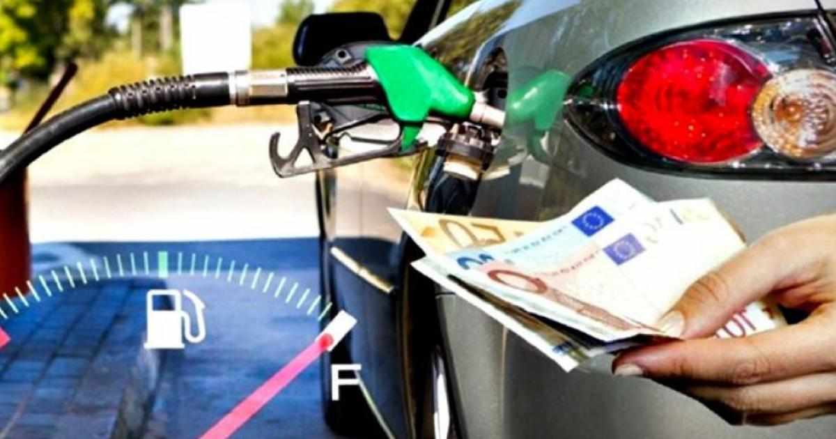Από τις χώρες της ΕΕ με την φθηνότερη βενζίνη η Κύπρος