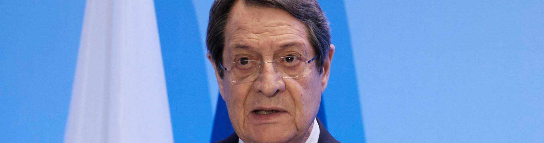 Οδηγίες για ετοιμασία Μονάδων Εσωτερικού Ελέγχου