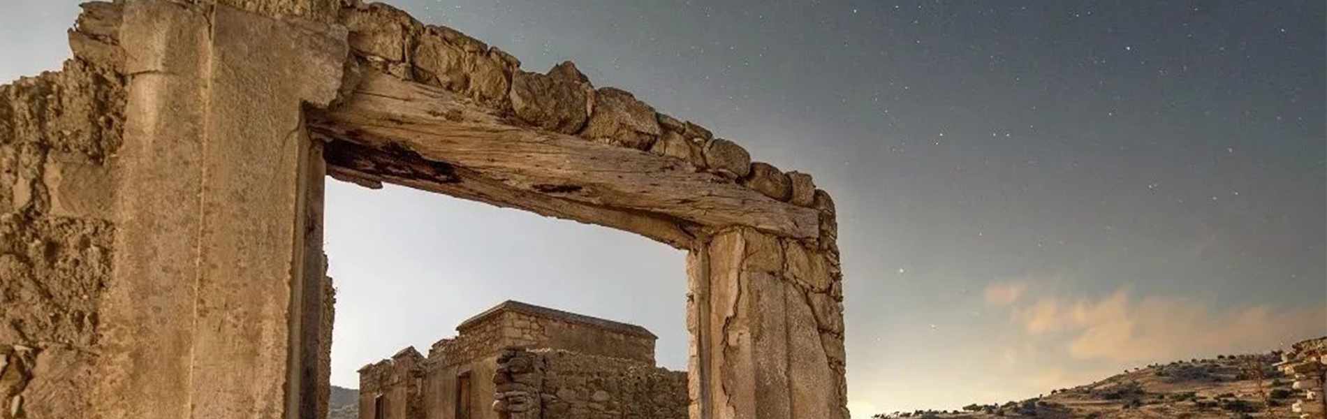 6 Ασυνήθιστα Μέρη και Κρυμμένοι Θησαυροί στην Κύπρο