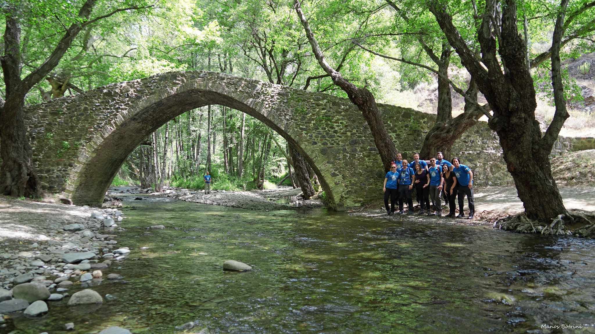 Περπάτημα στο Γεφύρι Τζιελεφος - Εκδρομικος Κομιτιτζής II
