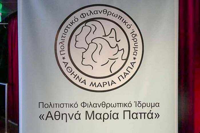 Νίκος Παπάς: O άνθρωπος πίσω από το ίδρυμα που επιχορηγεί άπορους φοιτητές
