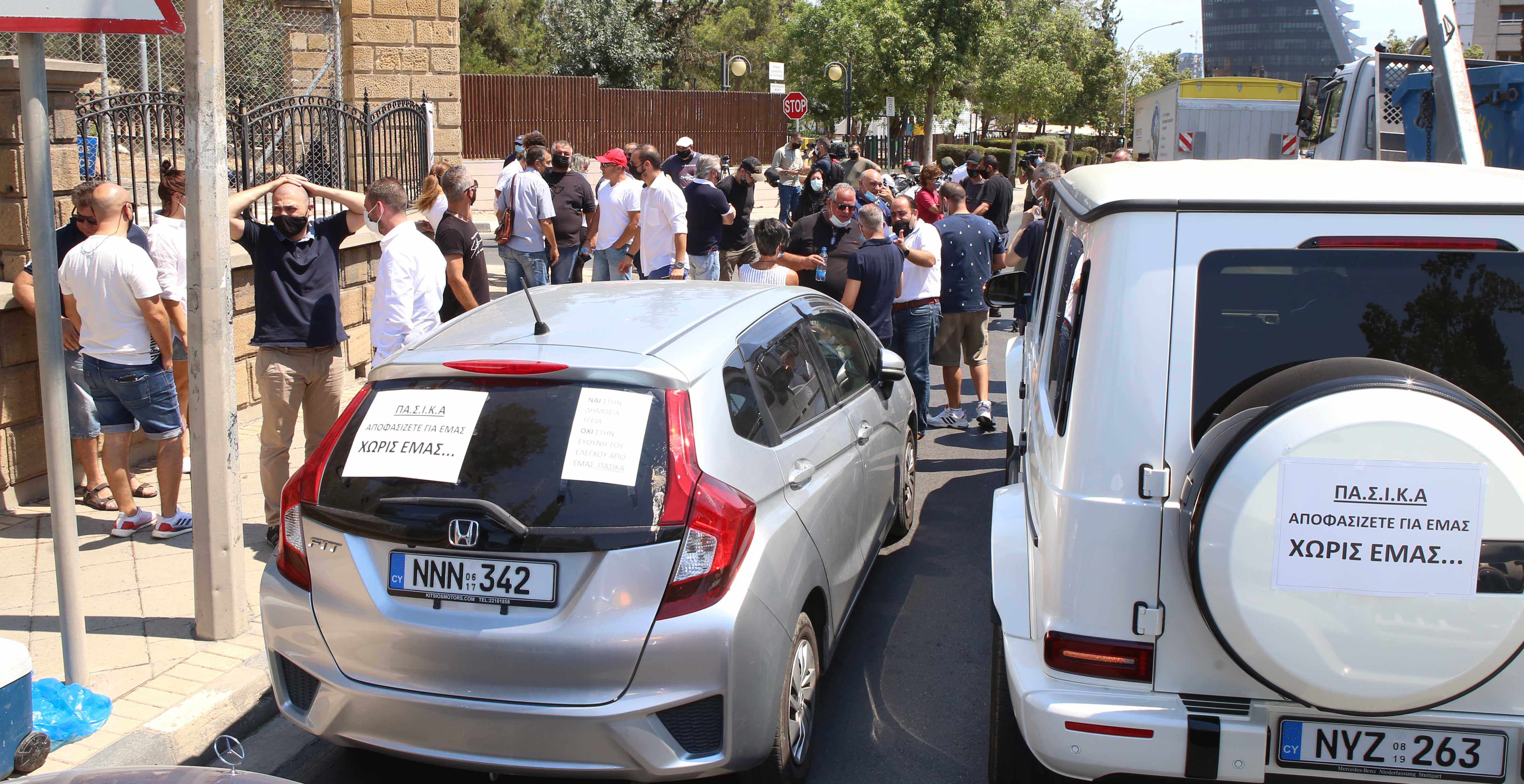 Διαμαρτυρία ιδιοκτητών κέντρων αναψυχής για έλεγχο safe pass