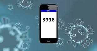 Πήρε "φωτιά" το 8998 λόγω των SMS, αναμένουν 200χιλ μηνύματα μέχρι το κέρφιου