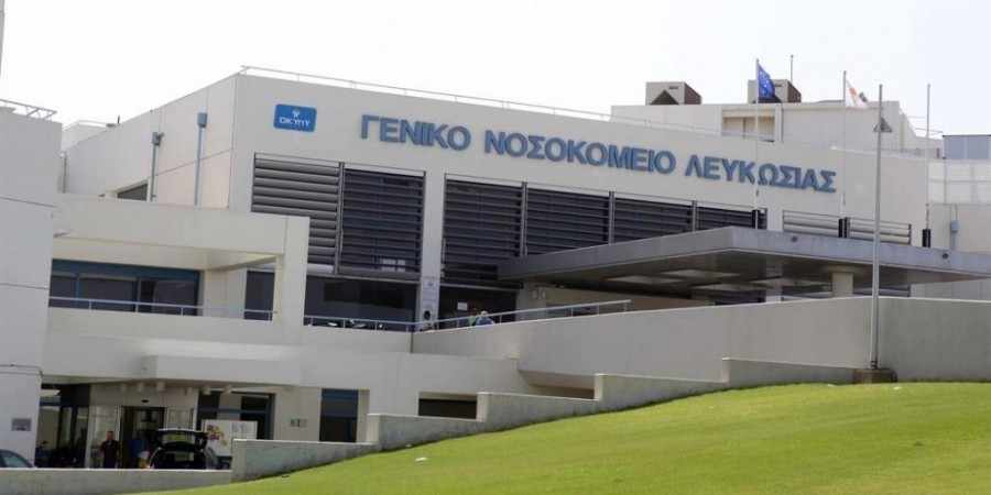 Νιγηριανός ξυλοφόρτωσε τη σύζυγό του στο ΓΝ Λευκωσίας