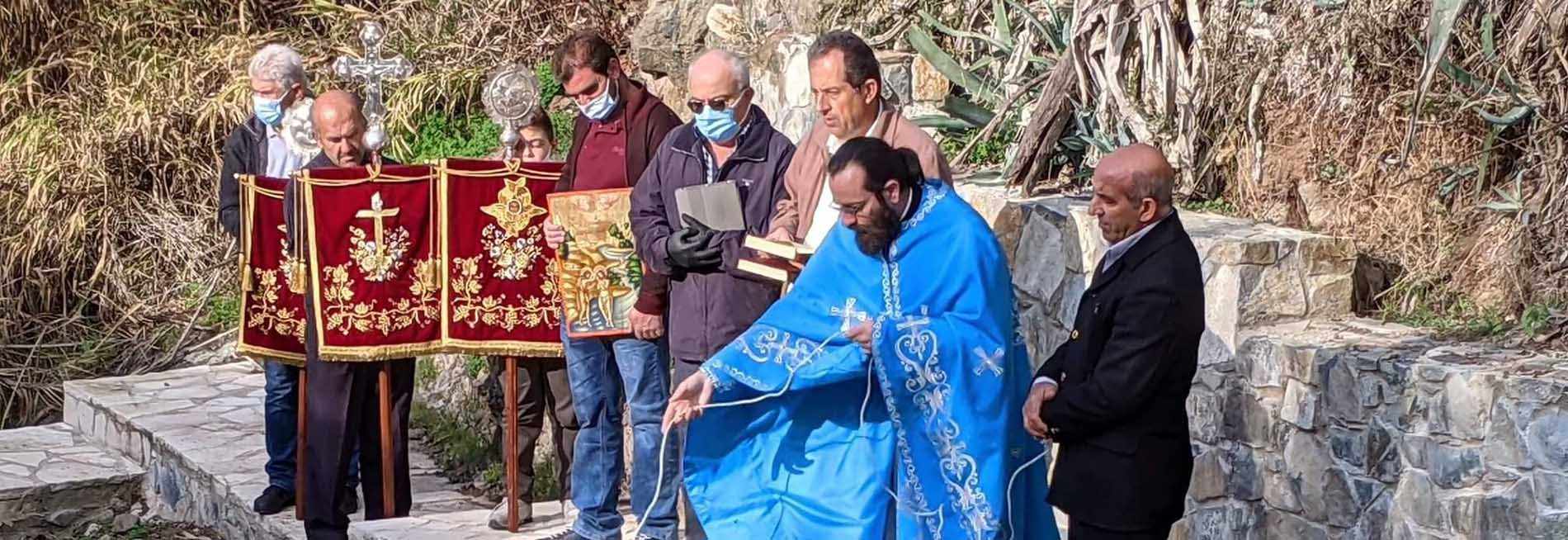 Epiphany in Cyprus