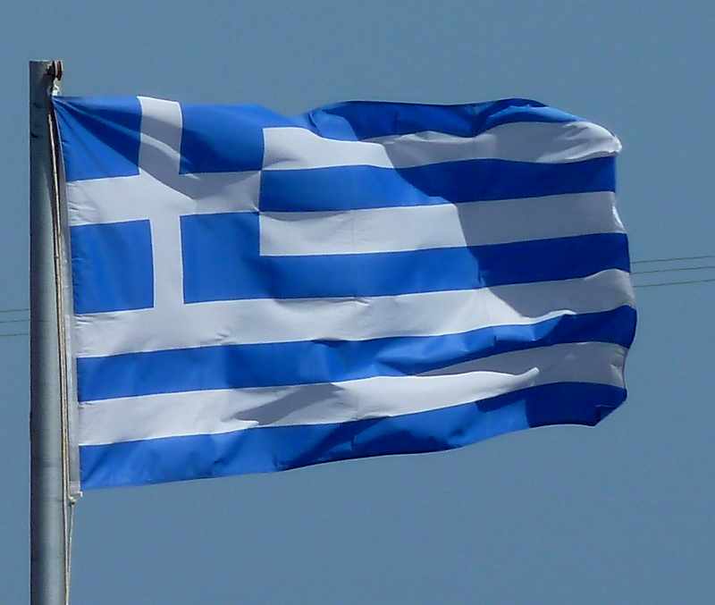 200 лет независимости Греции